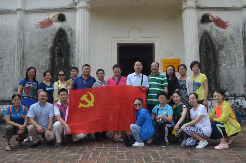 2017年朱古力av
党日活动.jpg