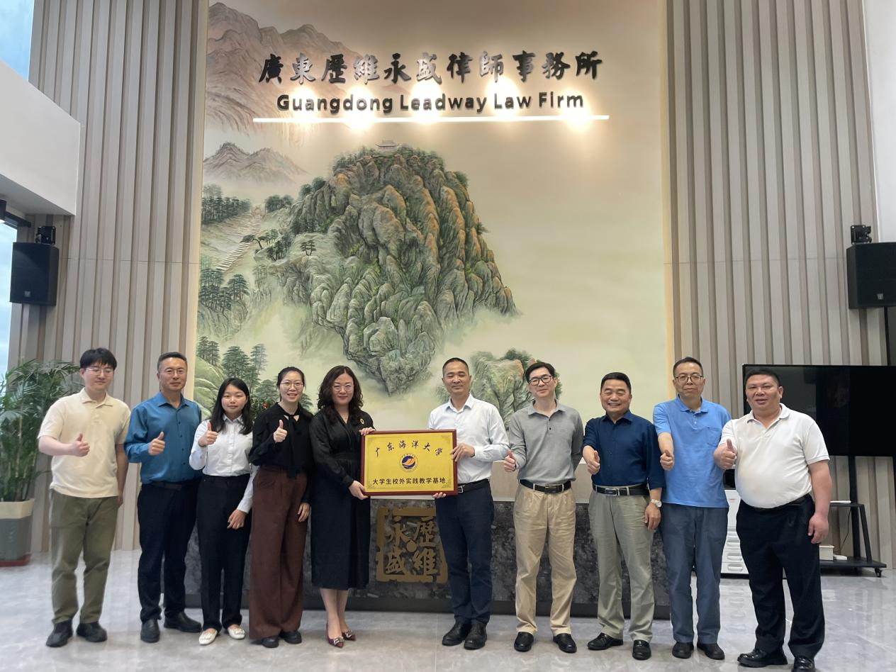 微信图片_20250417111633