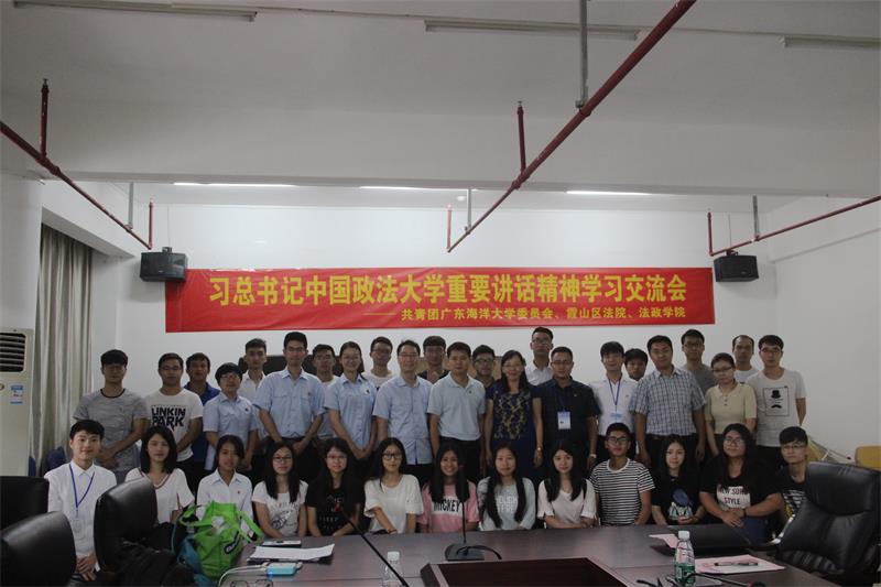 1495508293274843.jpg 1.jpg